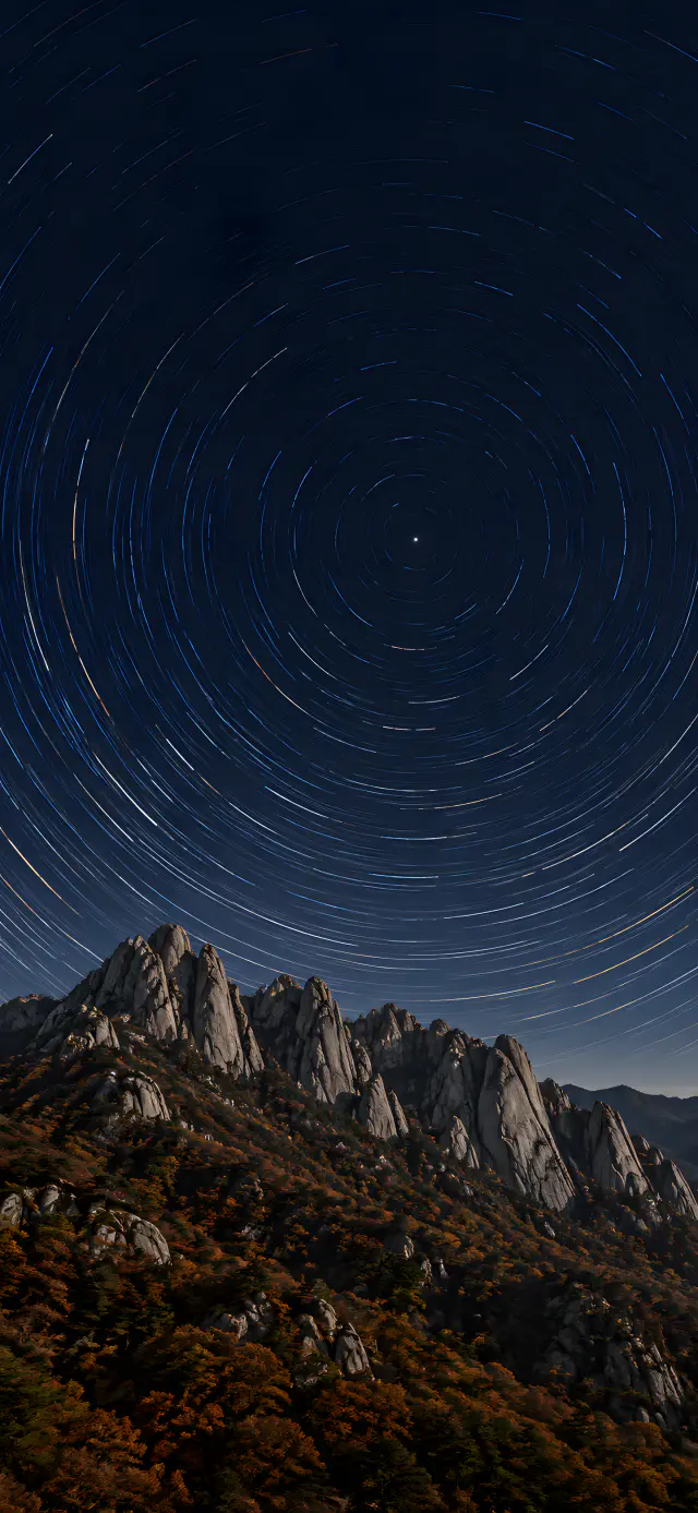 Star Trails over Ulsanbawi