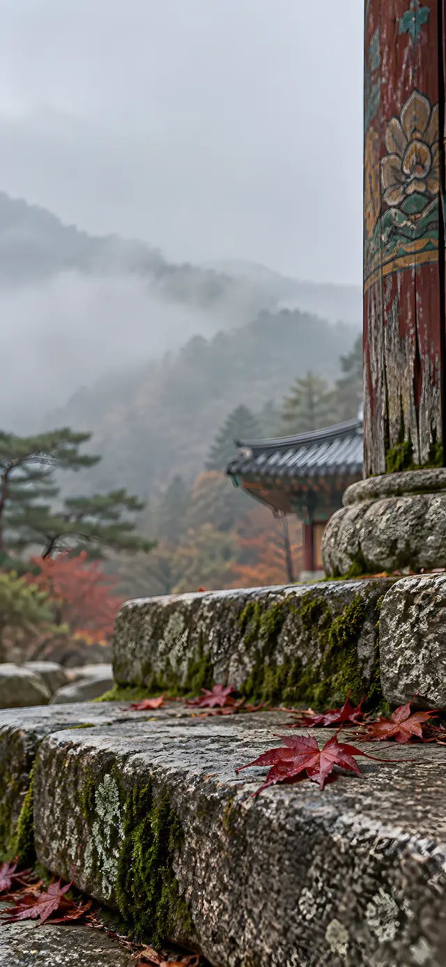 Temple Step in Autumn