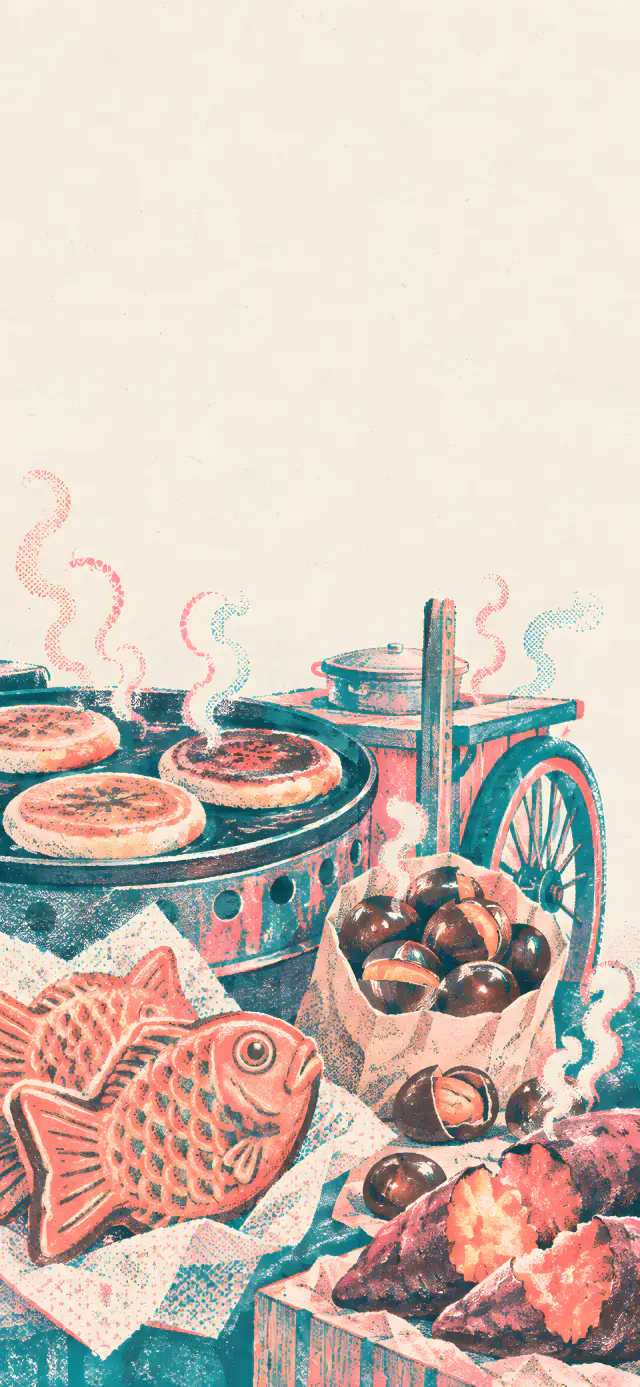Winter Street Snacks, Risograph