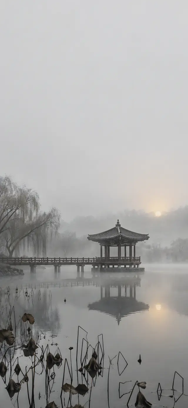 Pavilion in Morning Fog